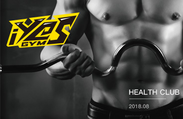 iyes健身俱乐部H5营销工具